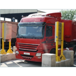 Vehicle and Pedestrian Portal Monitors